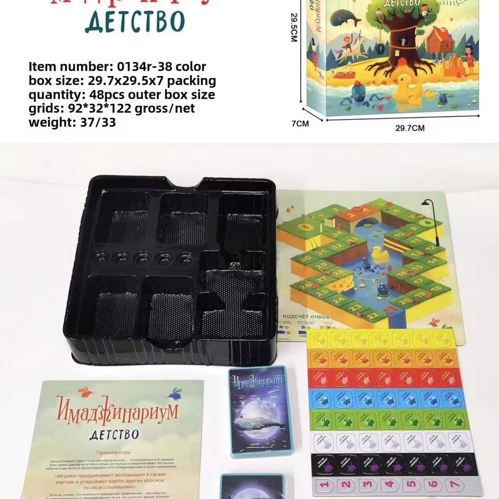 Imajinarium Association Rysk Brädspel för Vänner Kortspel Julklapp