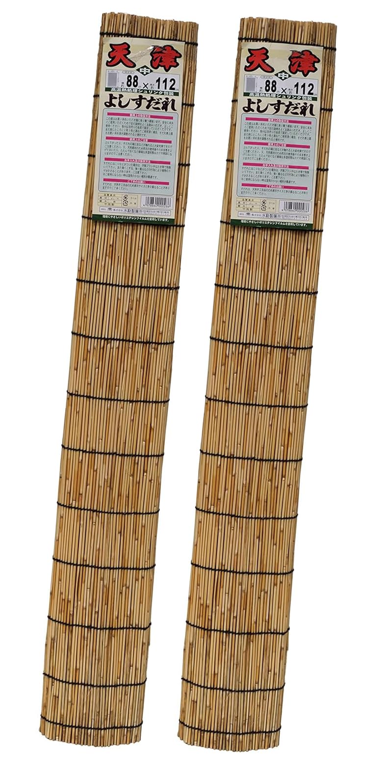 

Комплект из 2 рулонных штор Mizukan Seirensho Tianjin Natural Medium Wide x Long, Размер, Прибл.. 33.2 42.2 бежевый