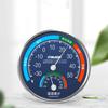 Wall Mount Hygrothermograph Battery-Free Temperature Hygrometer Analog Temperature  Laboratory