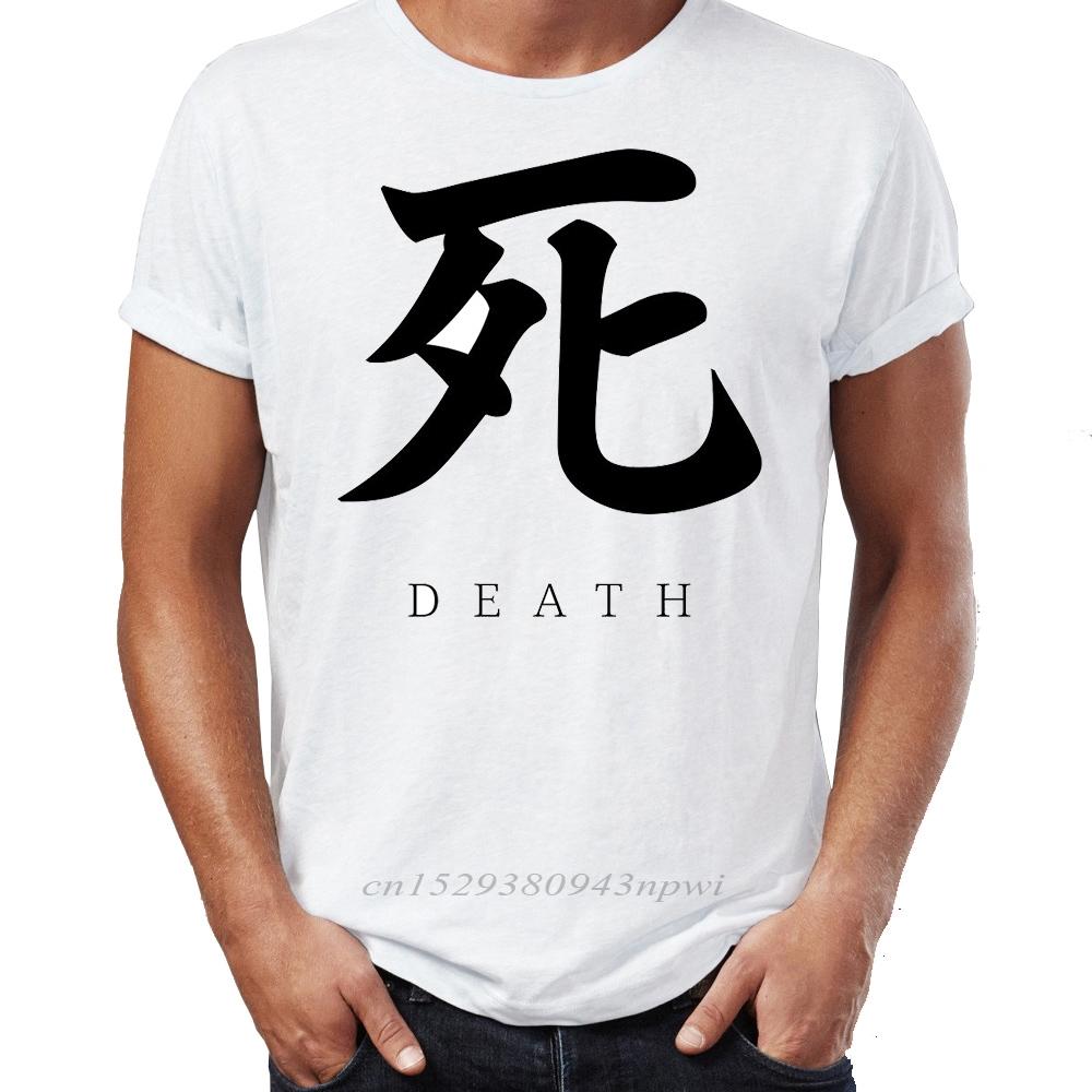 Mens T Shirt Sekiro Shadow Die Twice Awesome Artwork Printed Mens Tshirt Hip Hop Streetwear New Arrival Male Clothes