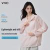 Women's Hooded UV Protection Sun Jacket