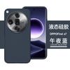 Applicable to OPPOFindX9Pro mobile phone case liquid silicone findx7Ultra all-inclusive anti-drop x8 new ultra-thin