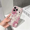 Classic Vintage French Toile Ditsy Botanical Print Pattern Art Design Film Aesthetic Protective Shockproof Bumper Case Cover For iPhone 14 15 16 Pro