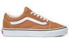 Vans Old Skool 'Color Theory - Meerkat'