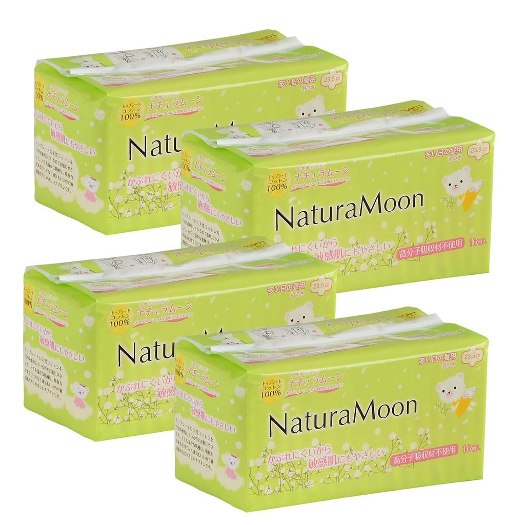 NaturaMoon Sanitary Napkins for Daytime Use On Busy Days 16 Pieces X 4 Pack Polymer Absorbent Disposable Cloth Napkins (with Wings), Set, Free,