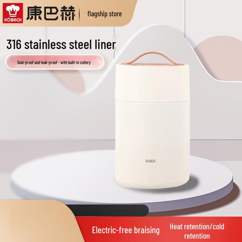 KOBACH 316 Stainless Steel Thermal Food Jar