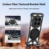 For Honor Magic7 Pro 5G Case with Kickstand Heat Dissipation Hard PC Phone Back Cover Carbon Fiber Texture