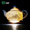 ZISIZ Mutton Fat Jade Tea Separating Teapot