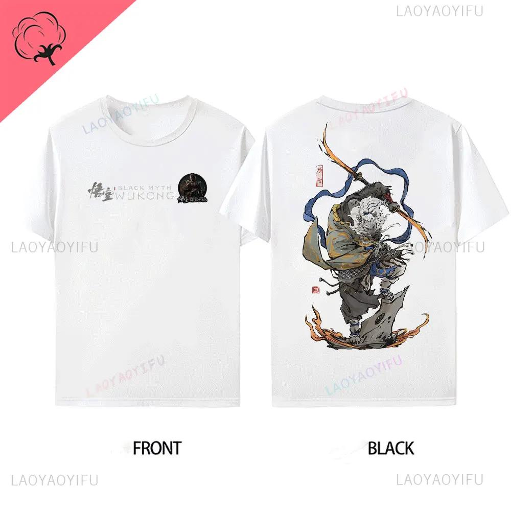Herren Bestseller Black Myth Wukong Sun Wukong Muster vorne hinten Baumwoll-T-Shirt Wukong Spiel Ausverkauf T-Shirt Kurzärmlig