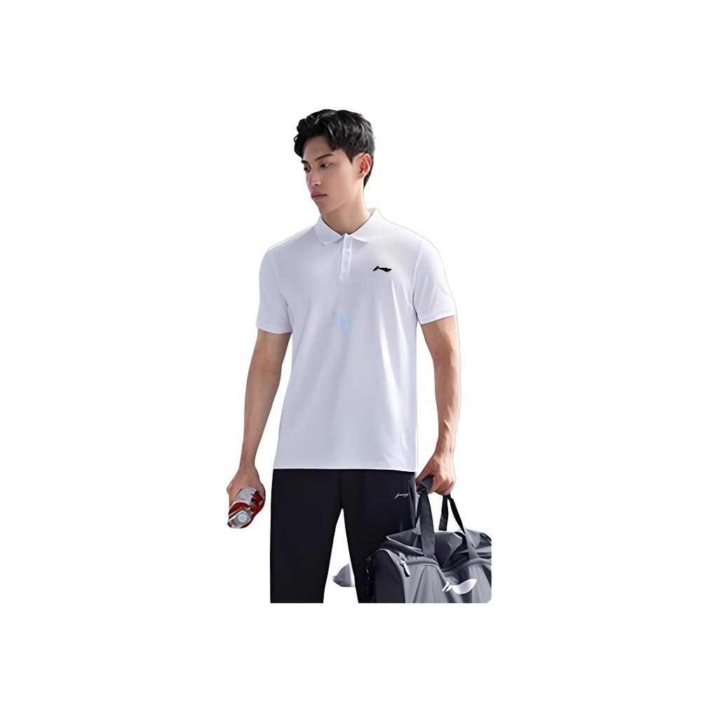 Li Ning Plain Color Breathable Short Sleeve Polo Shirt Men tops White APLT197-1