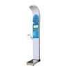 Lejialikang HW-900B Ultrasonic Health Measurement Kiosk (CN Version)