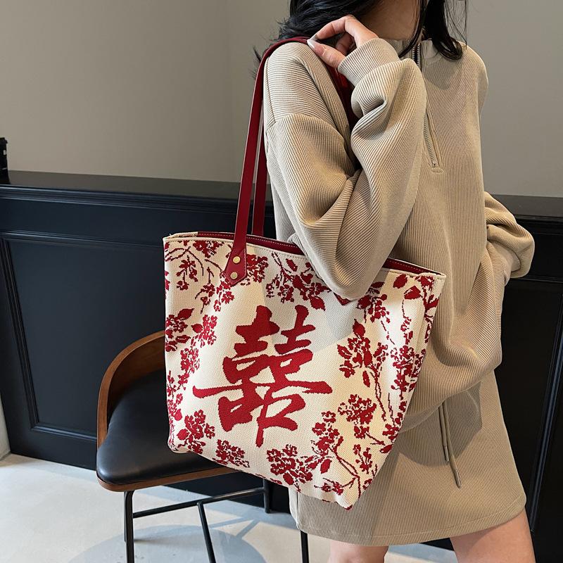 

Bag 2025 New Cloth Bag Red Xi Shoulder Large Capacity Tote Wedding Bridal Bag
