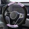 Hello Kitty Car Steering Wheel Cover, Breathable and Cute for Summer, Universal, Trendy, High-End, Mesh Cover for All Seasons, for Women