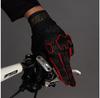 Chiba Infinity Long Finger Cycling Gloves (black-blue)