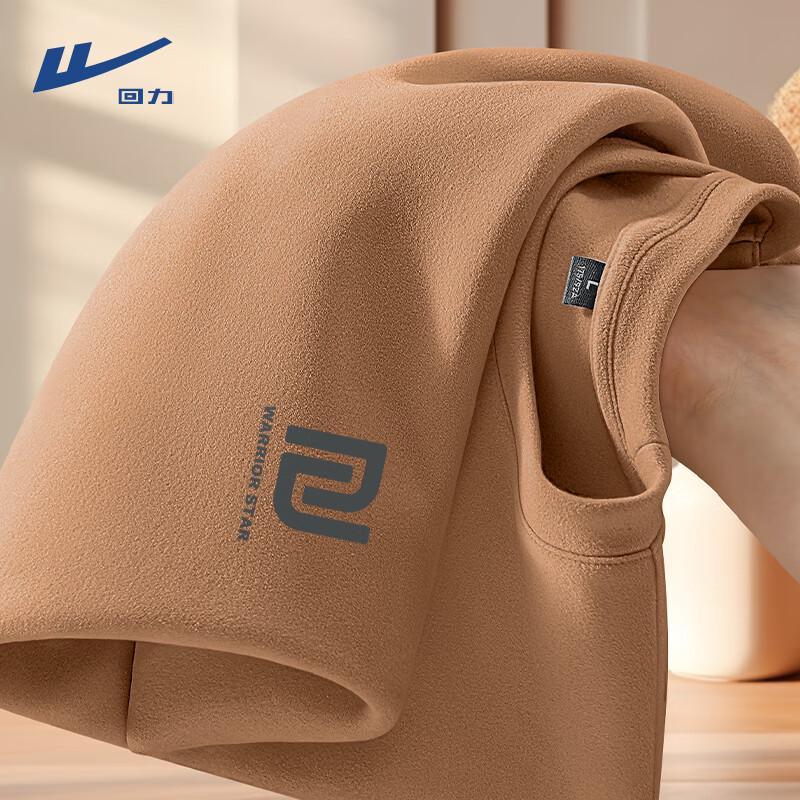 Warrior Men s Double-Sided Fleece Thermal Long-Sleeve T-Shirt 4XL