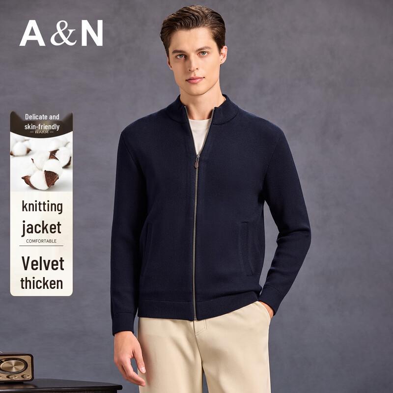 

Мужская деловая повседневная трикотажная куртка на флисовой подкладке со стойкой XL/52