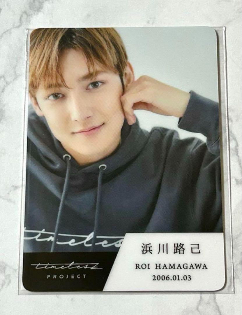 

[USED] Hamakawa Michimi Trading Card Typero Timelesz Project