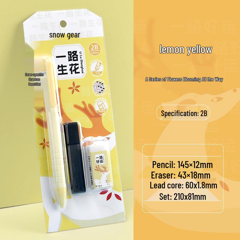 

Custom Logo Macaron Color 2B Activity Pencil - No Sharpening Needed, Perfect for Exam Marking and Preparation