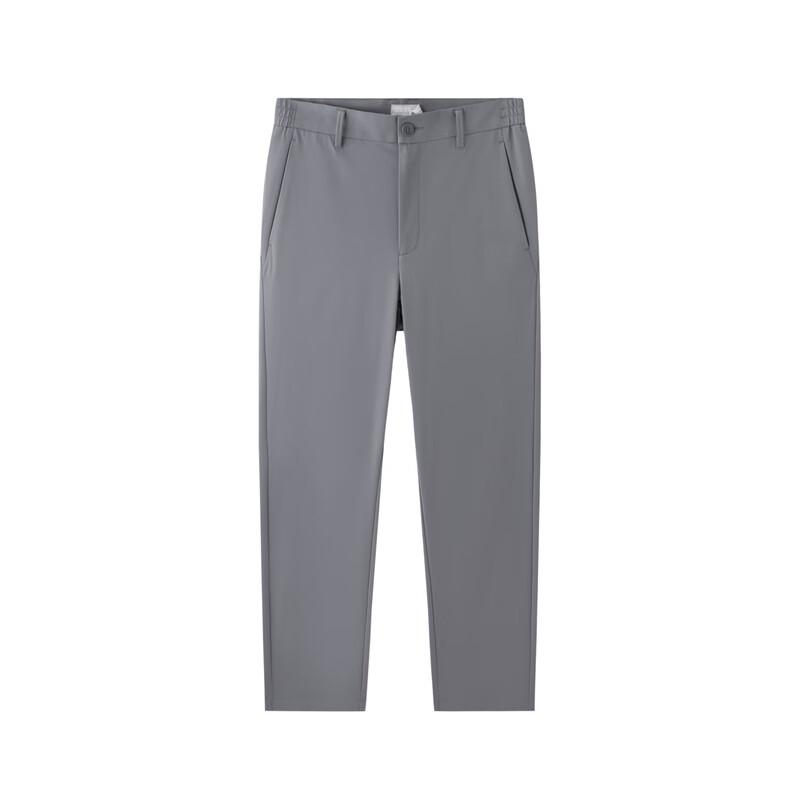 Semir Men's Slim-Fit Cooling Casual Long Pants