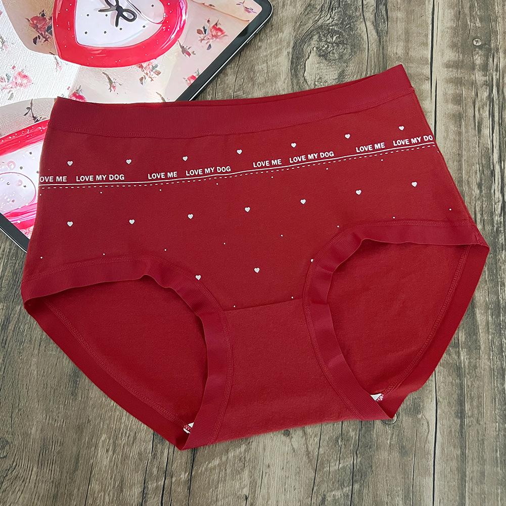 Female Spring and Autumn New Year Red Non-trace Waist Triangle Briefs