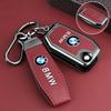 Key Cover Shell Fob Case Skin Holder For BMW Motorcycle U F750GS F850GS K1600GT R1200GS LC ADV R1250GS ADV Keychain Accessories QZ5