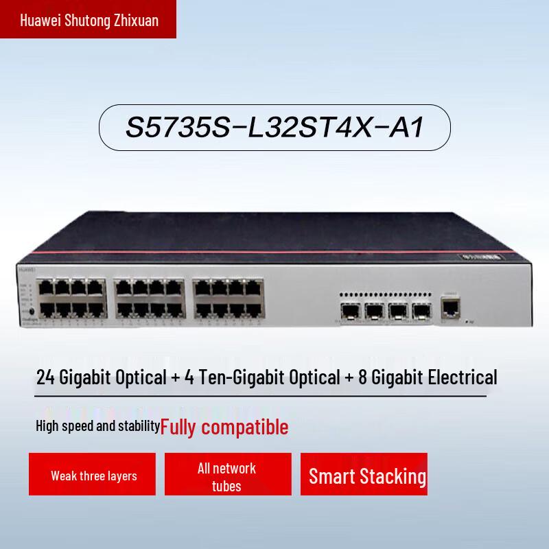 

Huawei S5735S-L32ST4X-A1 10 Gigabit Ethernet Switch (CN version)