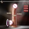 Realistic Dildo Vibrator Thrusting Penis Real skin Cock Penetration Anal Vaginal Telescopic Dick Butt Plug Sex Toy For Women 18+