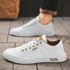 New Men's Low-Top Leather Sneakers Soft Durable White Casual Shoes Trendy Versatile Skate-Inspired Footwear for Streetwear Daily