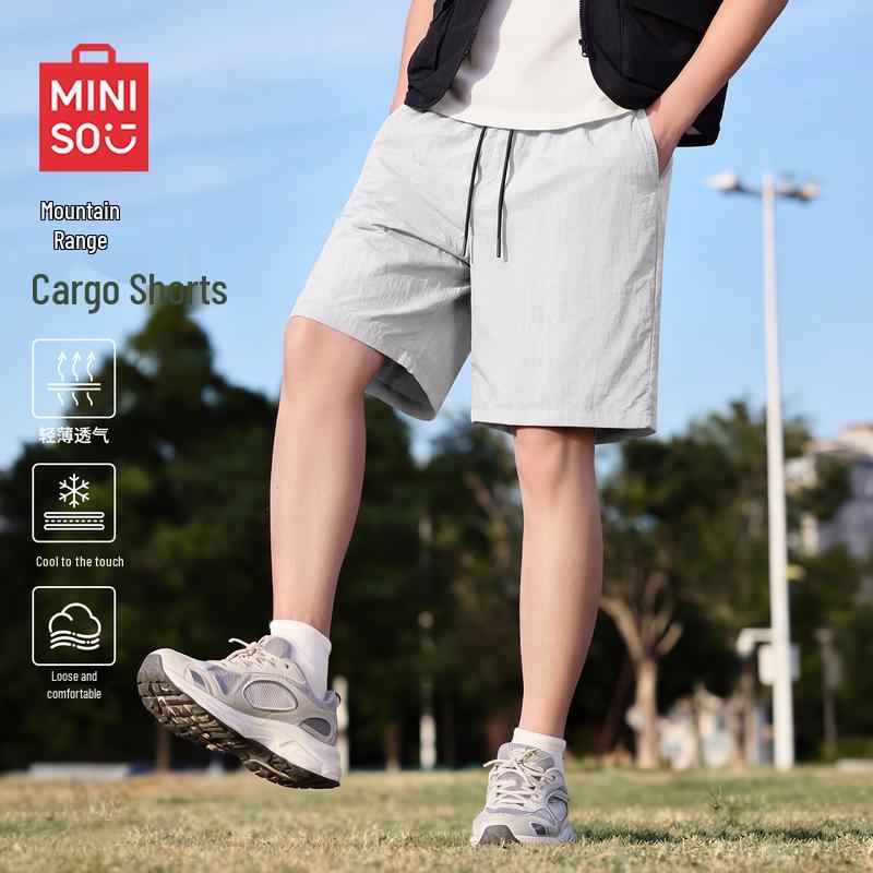Мужские летние повседневные шорты MINISO с быстрым высыханием 3XL