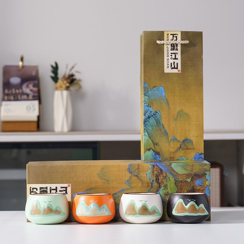 Teacup Yuanshan tea cup Guochao merchandise single cup to send customers, fathers, leaders, teachers, business opening gifts