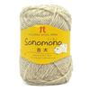 Hamanaka Sonomono Gota Yarn Gota Col.4 Cream Type 40g Approx. 120m 0064