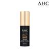 Masters Air Rich Sun Stick 10g