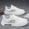 Four Seasons Men's Low-Top Lace-Up Casual Sneakers Teen Fashion Platform Outdoor Board Shoes