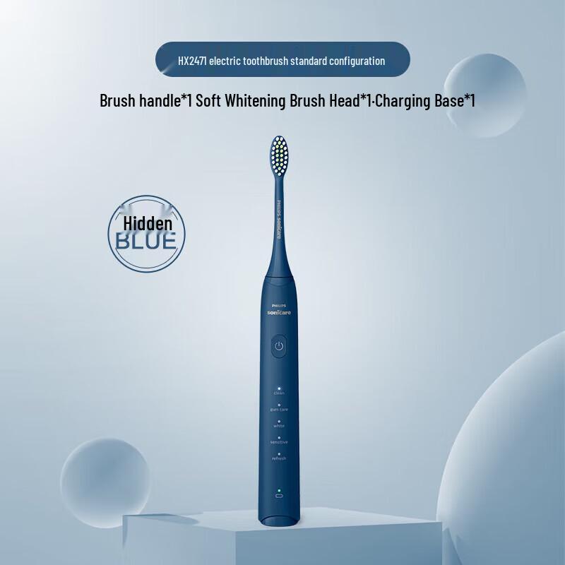 

Philips S3 Sonic Electric Toothbrush with 5 Modes
