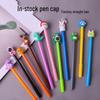 Cartoon Pen Cap & Cute Pencil Extender Set - PVC Ballpoint & Neutral Pen Accessories
