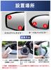Auxiliary Mirror for Cars, Helical Suction Cup Type, Side Mirror, 360° Adjustable Angle, Round
