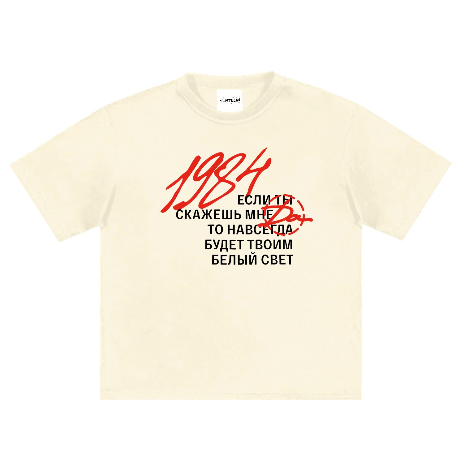 

Men Graphic TShirt 1984 Print Oversized Cotton Harajuku Hip Hop Y2k Streetwear Korean Fashion Vintage Short Sleeve Tee Clothing S