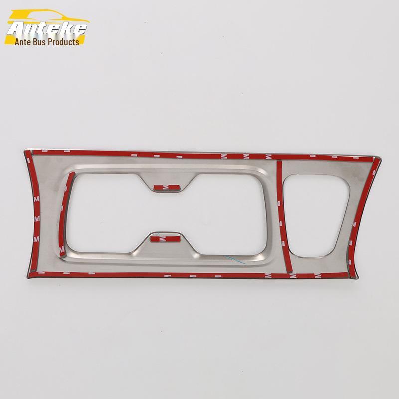 Stainless Steel Decorative Gear Shift & Cup Holder Frame for 2018 Tundra Console 