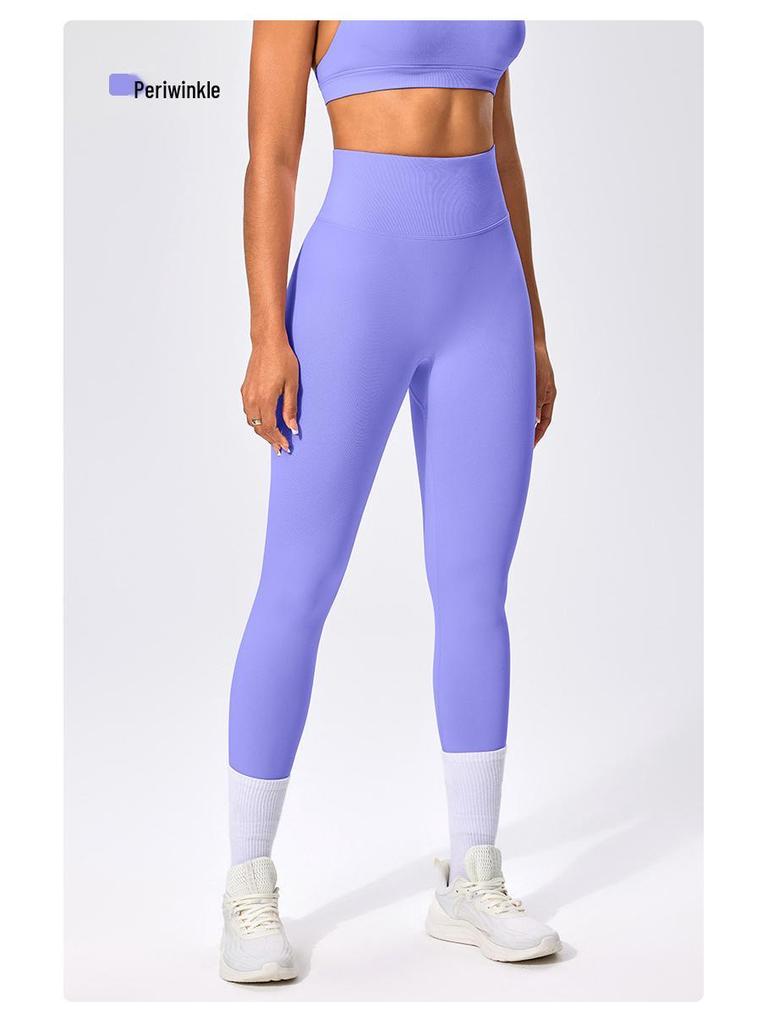 Women's High Waist Tummy Control Yoga Pants - Nude Feel, Peach Butt Lift, Ideal for Fitness, Running & Sports