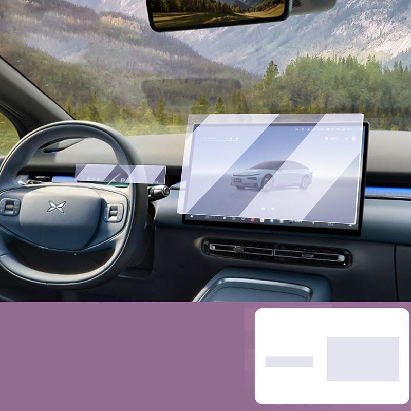 For XPENG P7+ 2026-2027 Navigation Screen Tempered Film Scratch-resistant Eye Protection Film Automobile Modification Supplies