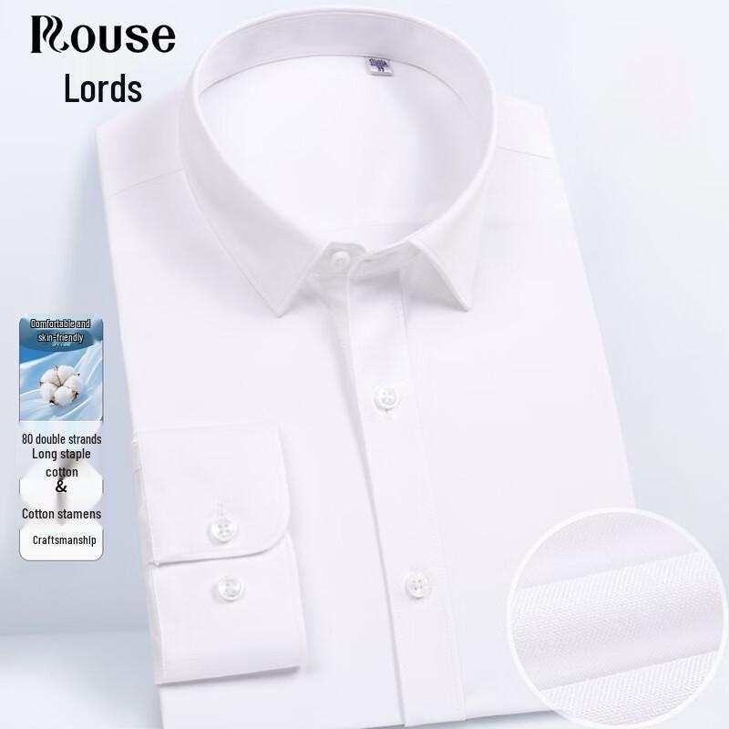 

Men s Long-Sleeve Easy-Care Business Shirt 39