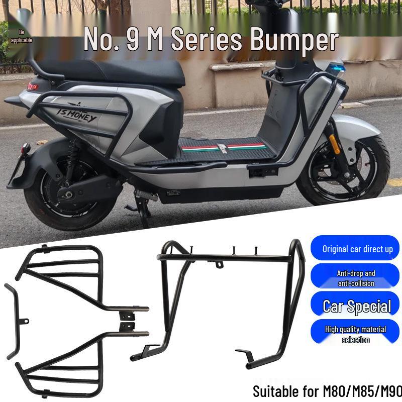 Ninebot Electric Scooter Carbon Steel Crash Bars (M80/M85/M90) - Thickened Bumper Guards