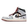 Jordan Air Jordan 1 Montagna Primaverile Neve Mid top Scarpe da Basket Vintage Unisex Grigio Chiaro DQ8426-105(Team73--)