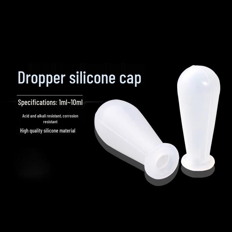 Bingyue Silicone Pipette Bulb