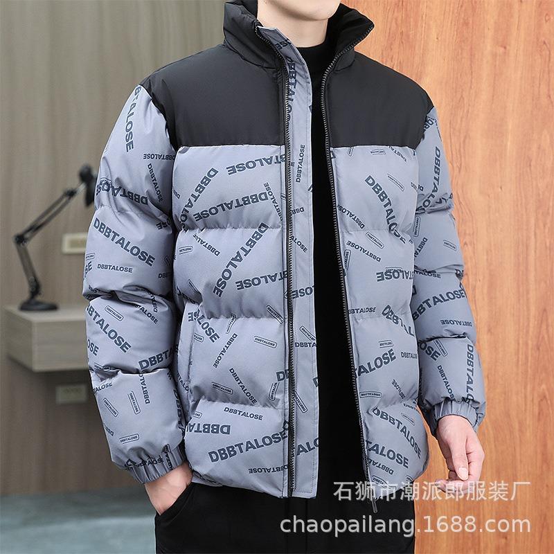 

Большого размера печатная хлопковая куртка мужская утолщенная студенческая хлопковая куртка куртка-пуховик хлопковая куртка куртка для пары 4XL серый