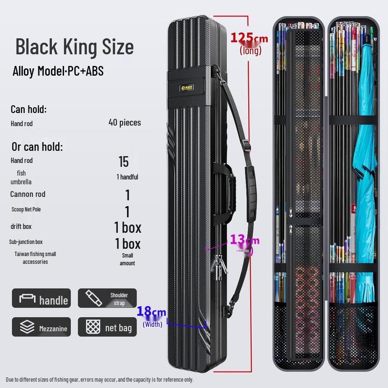 

HANDUNYOU Hard Shell Waterproof Fishing Rod Bag