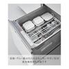 Yamazaki Jitsugyo Easy to Warm Standing Frozen Rice Container Set of 2 White W12.2 x D12.2 x H4.5cm (per piece) Tower Dishwasher/Microwave Safe with