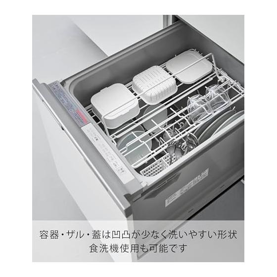 Yamazaki Jitsugyo Easy to Warm Standing Frozen Rice Container Set of 2 White W12.2 x D12.2 x H4.5cm (per piece) Tower Dishwasher/Microwave Safe with