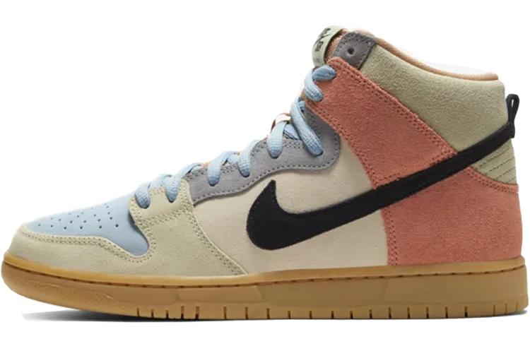 Nike Sb Dunk High Pro  Spectrum  CN8345-001 44