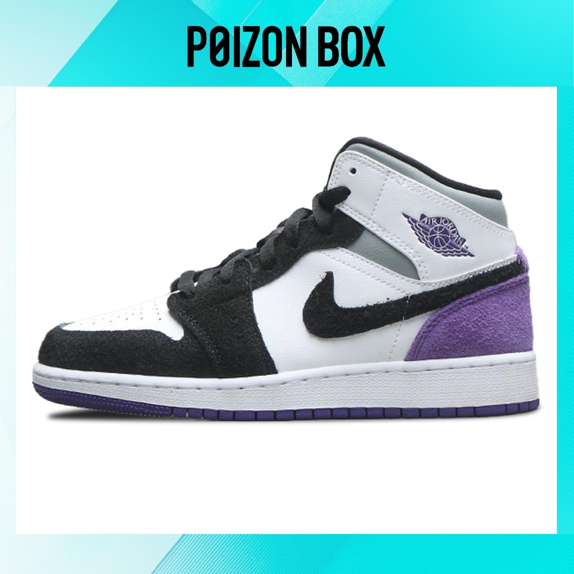 

Jordan Air Jordan 1 Vintage Basketball shoes Women